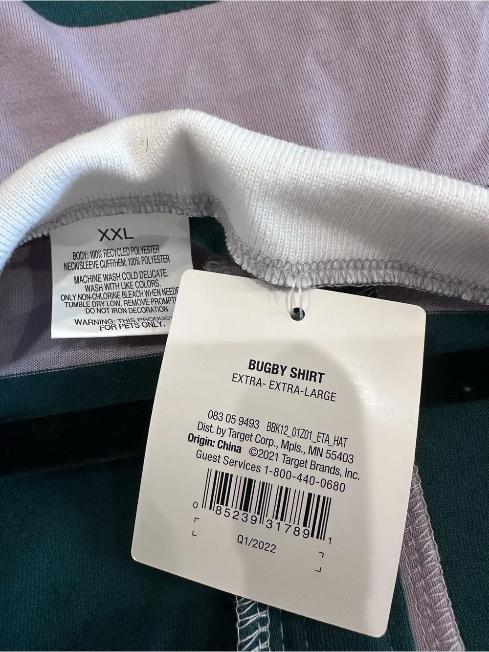 Boots and Barkley Rugby polo for giant breed dogs 100 lbs